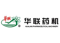 浙江華聯藥機